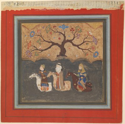 Kai Khusrau, Farangis és Giv Átkelés a folyón Jihun Oxus, Folio egy..., 15. század közepe. alkotó: Unbekannt