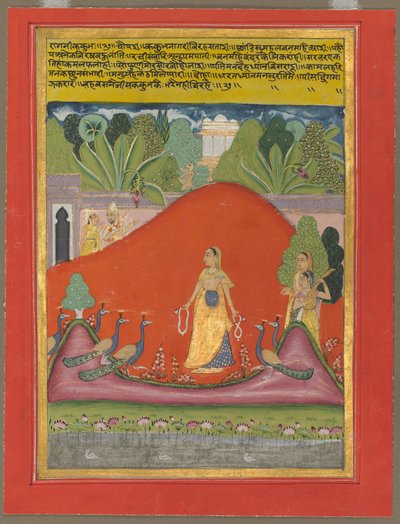 Kakubha Ragini, c. 1750. alkotó: Unbekannt