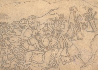 Kali bemutatja Chanda és Munda fejét Durgának...a Devi Mahatmyának..., kb. 1780. alkotó: Unbekannt