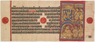 Kalpa-sutra Kézirat నిminiatúrákkal: Sthulabhadra mint oroszlán, c. 8-200. alkotó: Unbekannt
