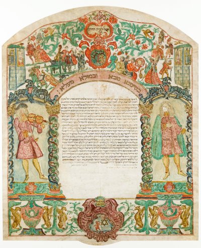 Ketubah zsidó házassági szerződés, 1776 alkotó: Unbekannt