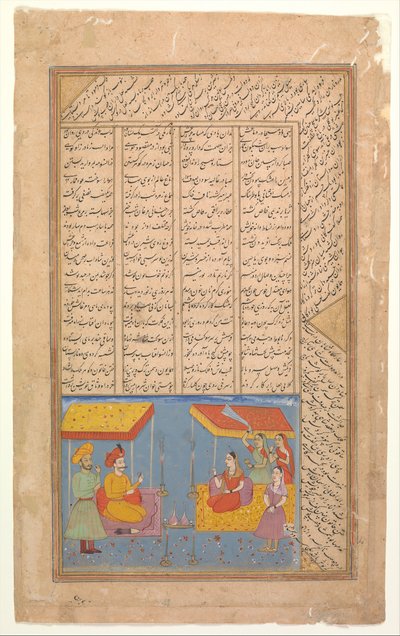 Khusrau és Shirin beszélget a táj éjjel, Folio egy Khamsa Quintetből..., kb. 1625-30. alkotó: Unbekannt
