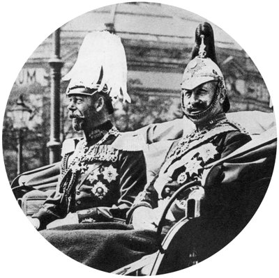 V. György, Nagy-Britannia királya és a német császár, Berlin, 1913 alkotó: Unbekannt