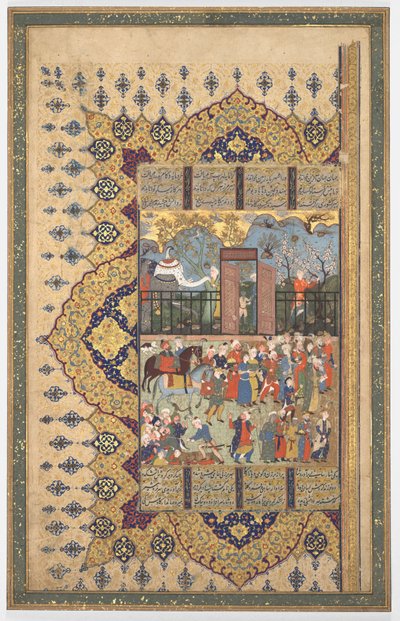 Luhrasp király trónra lép: A menet megérkezik a Court Recto... c. 1560-80-as évek. alkotó: Unbekannt