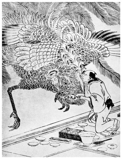 Kitagawa Utamaro, japán művész, 18. század vége vagy 19. század eleje 1956 alkotó: Unbekannt