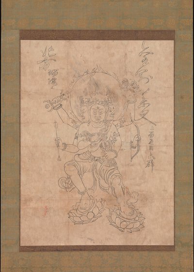 Kongo Yasha Myoo, 12th century. alkotó: Unbekannt