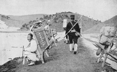 Koreai kulik japán katonák portásaiként, orosz-japán háború, 1904-5 alkotó: Unbekannt