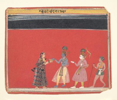 Krishna felajánlást fogad el a Púpos Nő Trivakra..., kb. 1650. alkotó: Unbekannt