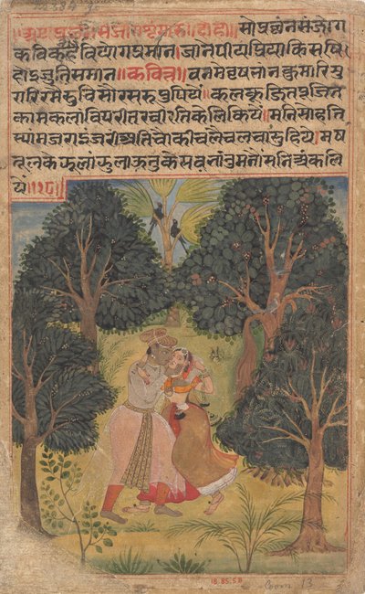 Krishna Woos Radha: Oldal a szétszórt Boston Rasikapriya Lovers Breviary-ből, kb. 1610. alkotó: Unbekannt