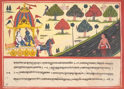 Krisna és Balarama egy folyó mellett: Oldal egy szétszórt Bhagavata Puránából..., 1840. alkotó: Unbekannt
