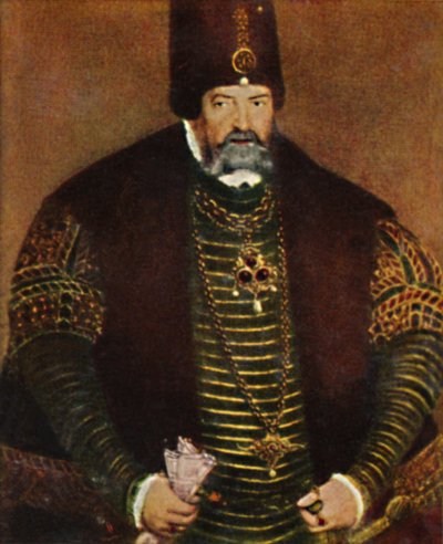 V. Brandenburgi Joachim választófejedelem 1505-1571. - L. Cranach O.J. festménye, 1934. alkotó: Unbekannt