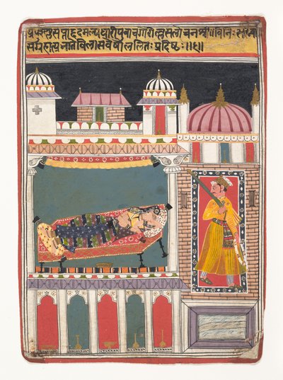 Lalit Ragini: Folio egy ragamala sorozatból Garland of Musical Modes, kb. 1680-90. alkotó: Unbekannt