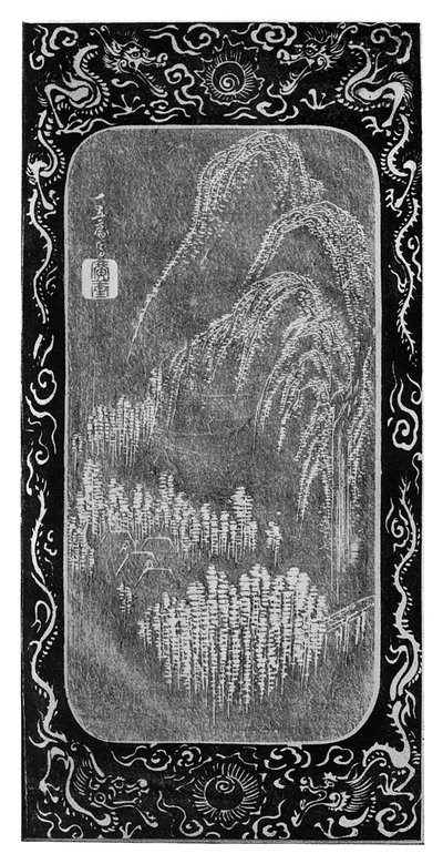 Táj, 1925. századi XIX alkotó: Unbekannt