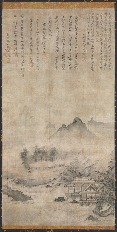 Táj, c. 1414. alkotó: Unbekannt