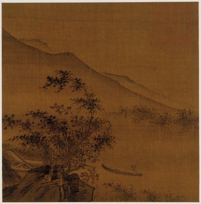 Táj: domboldalak, sziklák, fák, ház és csónak, Ming-dinasztia, 1368-1644. alkotó: Unbekannt