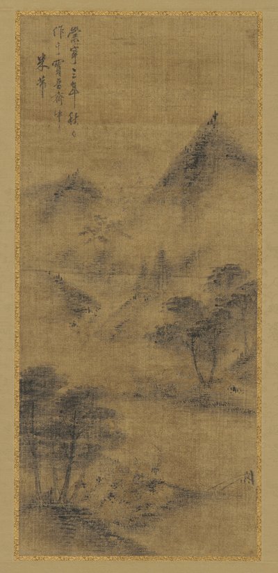 Táj: hegycsúcsok és patak, Ming-dinasztia, 1368-1644. alkotó: Unbekannt