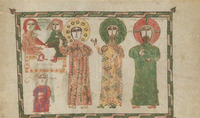 Levél egy evangéliumi könyvből négy állandó evangélistával, 1290-1330. alkotó: Unbekannt