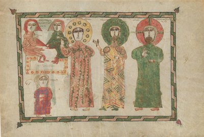 Levél egy evangéliumi könyvből négy állandó evangélistával, örmény, 1290-1330. alkotó: Unbekannt
