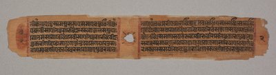 Levél egy dzsain kéziratból, Kalpa-sutra, Mahavira leszállását a Brahman nő, Devananda méhébe leíró szöveg (fordítva alkotó: Unbekannt Unbekannt
