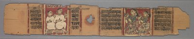 Levél egy dzsain kéziratból: Kalakacharya története: Szöveg recto, 1278. alkotó: Unbekannt
