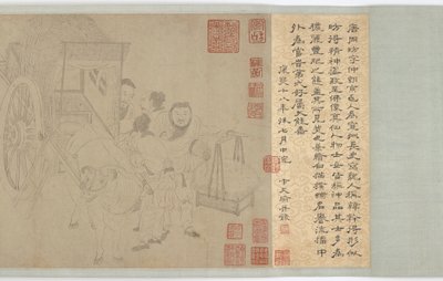 Leaving the Calf Behind, Ming-dinasztia, 16. század. alkotó: Unbekannt