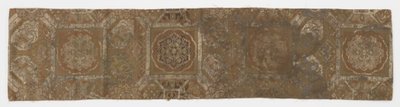 Bélelt textil hossza, egy obi töredéke, Edo-korszak, XVIII. alkotó: Unbekannt
