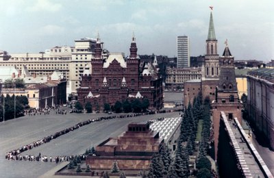 Lenin-mauzóleum, Vörös tér, Moszkva, 1980 alkotó: Unbekannt