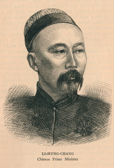 Li-Hung Chang kínai miniszterelnök, 19. század vége. alkotó: Unbekannt