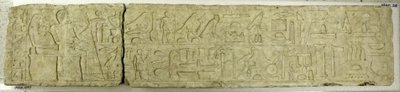 Mereruka szemöldöke, c. Kr.e. 2350-2311. alkotó: Unbekannt