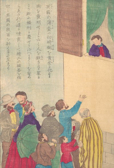 A nyugat nagy embereinek élete Taisei ijin den: Johann Friedrich Böttger 168..., kb. 1870. alkotó: Unbekannt