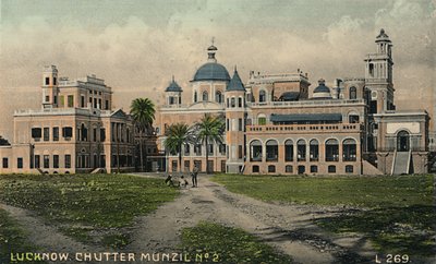 Lucknow. Chutter Munzil No. 2. alkotó: Unbekannt