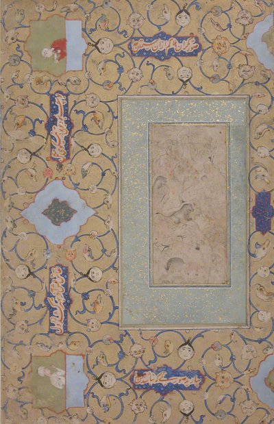 Majnun a vadonban, 16. század utolsó negyede. alkotó: Unbekannt