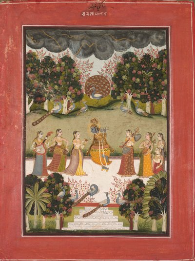 Malar Ragini: Krishna furulyán játszik hét hangszert tartó gopinak..., c. 1760. alkotó: Unbekannt