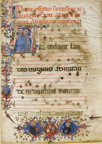 Kéziratos levél a látogatás kezdetével A és Adam Easton bíboros..., kb. 1400. alkotó: Unbekannt