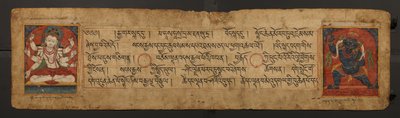 Vajrapani & Manjushri kéziratos oldala alkotó: Unbekannt