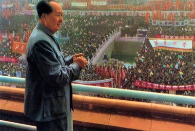 Mao Ce-tung, kínai kommunista forradalmár és vezető, az 1950-es évektől az 1960-as évekig alkotó: Unbekannt