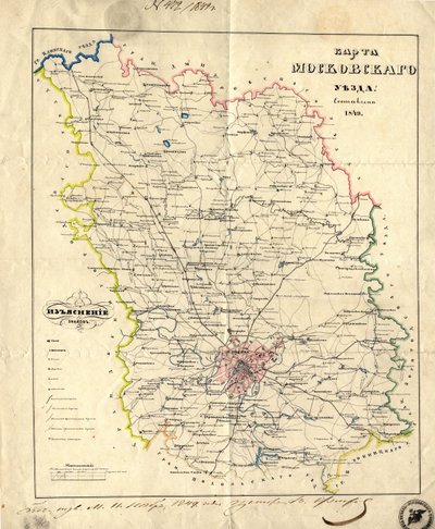 A moszkvai kormányzóság térképe, 1849 alkotó: Unbekannt