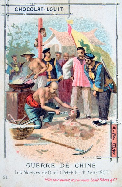 Mártíromság Ouai Petchiliben, Kínában, Boxerlázadás, 1900. augusztus 11. alkotó: Unbekannt