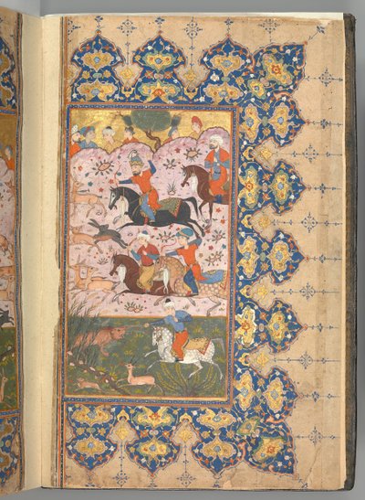 Összeállította: F Jalaluddin Rumi, Ted A.H. 894 i.sz 1488-89. alkotó: Unbekannt