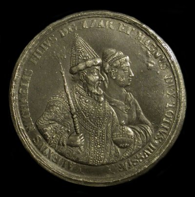 Alekszisz orosz cár kitüntetése Nagy Péter születésének megünneplésére, 1775 körül alkotó: Unbekannt