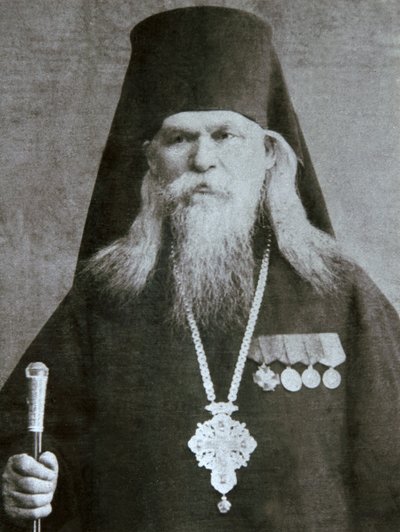 Sergius Voskresensky metropolita, orosz ortodox püspök, az 1940-es évek körül alkotó: Unbekannt