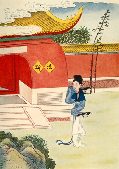 "Miao Shan eléri a kolostort", 1922. alkotó: Unbekannt