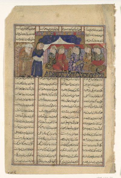 Mihran Sitad Chin Khaqan lányát választja, Folio egy Shahnamából..., kb. 1330-4 alkotó: Unbekannt