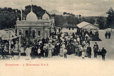 4-es ásványvízforrás, Yessentuki, Oroszország, 1900-as évek. alkotó: Unbekannt