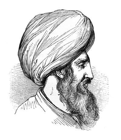 Modern oszmán, 1848 alkotó: Unbekannt