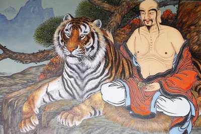Szerzetes és tigris festmény, Szöul, Coree du Sud alkotó: Unbekannt