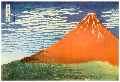 Mont Fuji, Japán, 1823, 1956 alkotó: Unbekannt