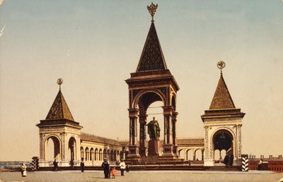II. Sándor emlékműve a moszkvai Kremlben, Oroszország, c1904-c1905 alkotó: Unbekannt