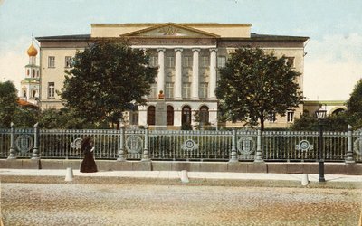 Moszkvai Egyetem, Oroszország, 1900-as évek alkotó: Unbekannt