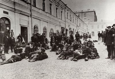 Moszkvai hajléktalanszállók lakói, Oroszország, c1904 alkotó: Unbekannt